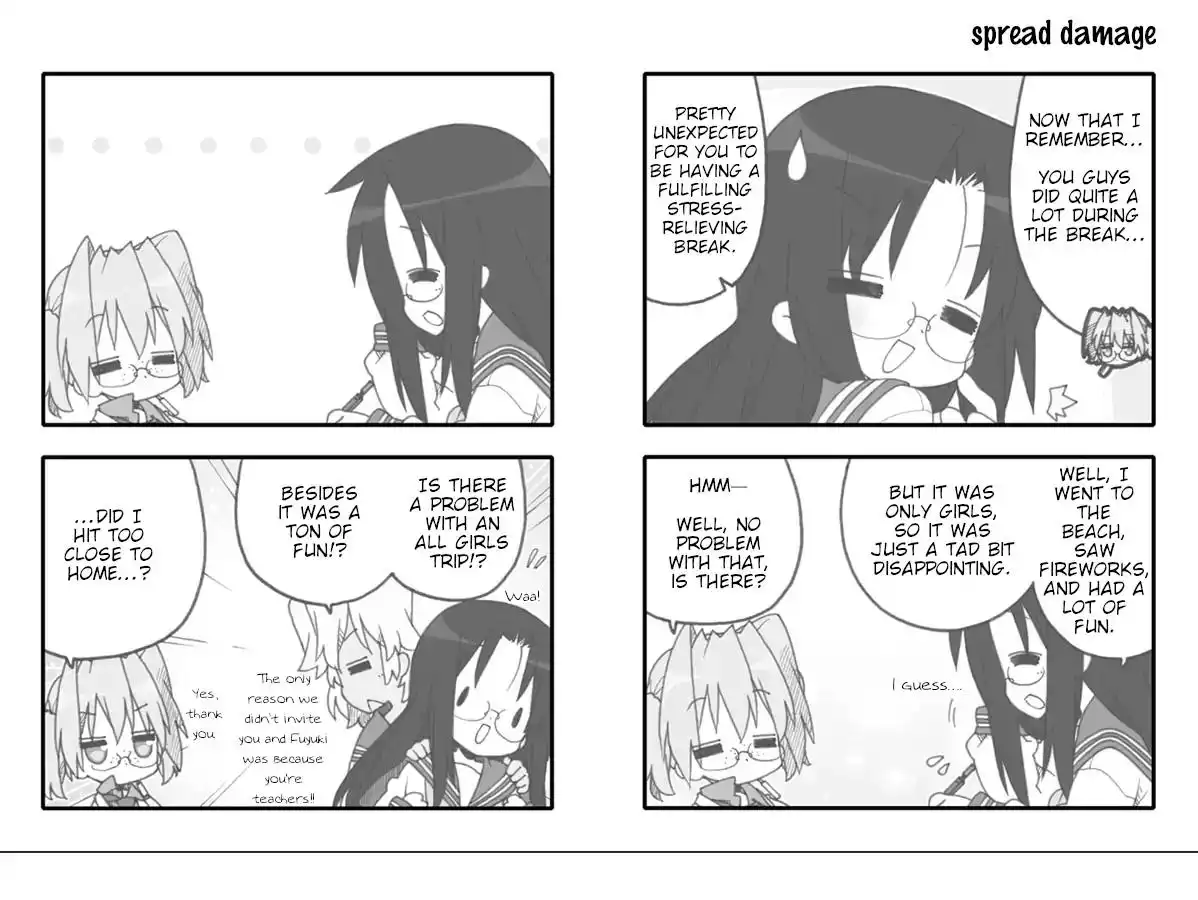 Lucky Star Chapter 251 4